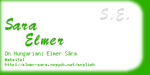 sara elmer business card