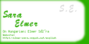 sara elmer business card